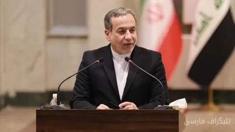 وزیر خارجه ایران: ارز مشترک بریکس هنوز در دست بررسی است