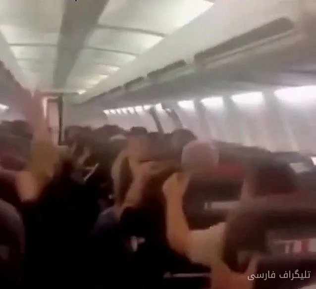 سقوط سقف كابينة الطائرة على رؤوس المسافرين في هبوط اضطراري لشركة سيبهران إيرلاينز