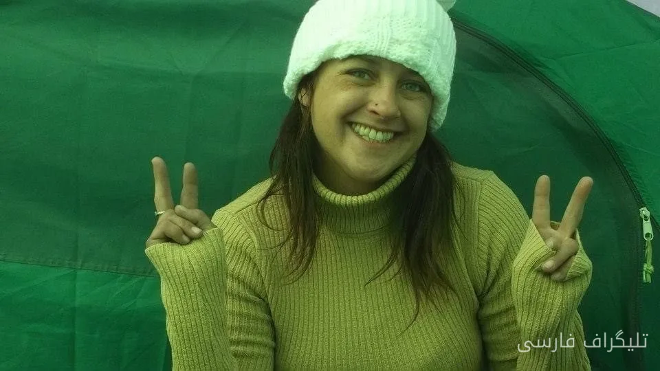 Officials Identify Evidence of Joanne Sheen's Death After Fire in London