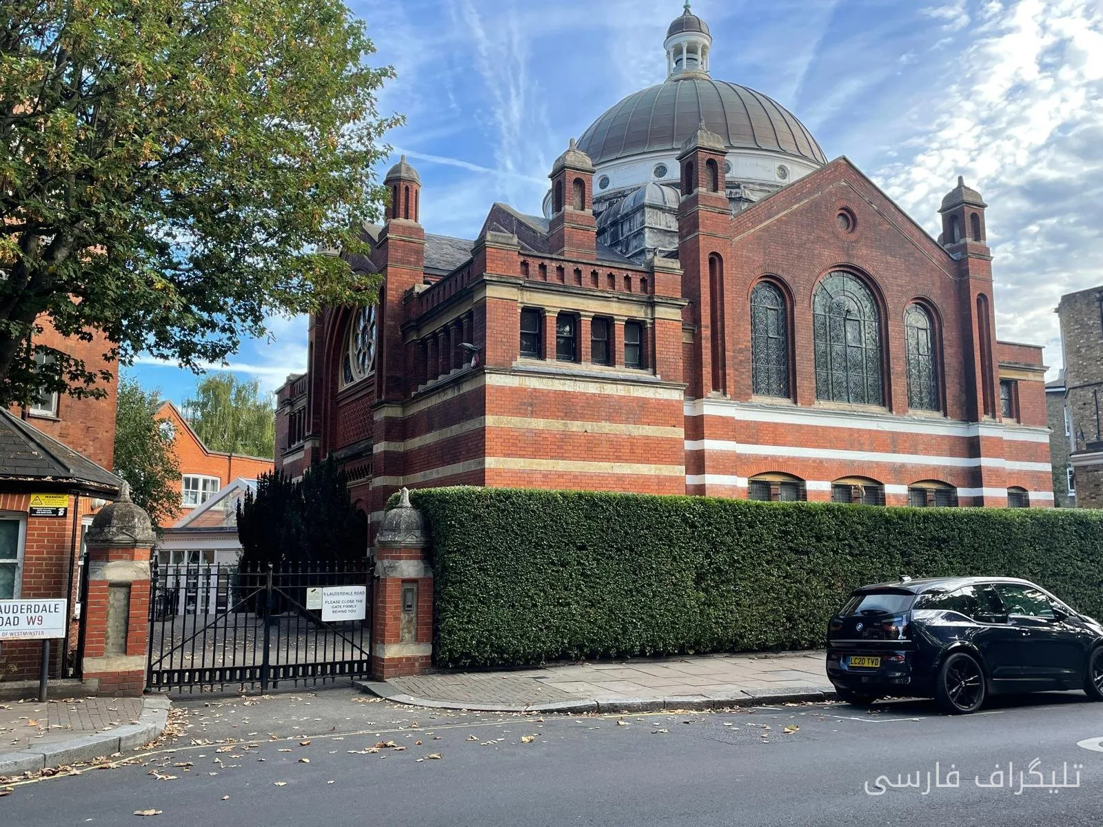 Firework Attack on Lauderdale Synagogue in London on Jewish New Year Celebration