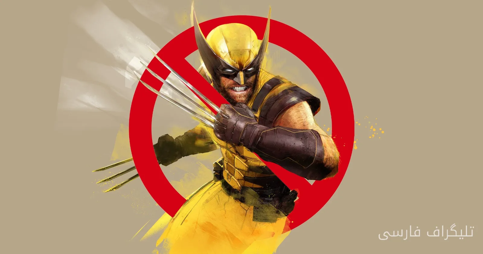انتقادات بیپایه به بازی Wolverine و پیامدهای آن برای سونی
