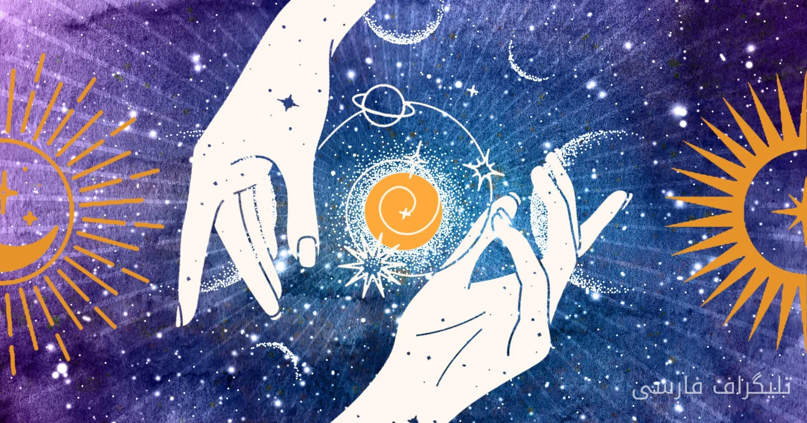 Weekly Tarot Reading: Star Predictions from September 14 to 20
