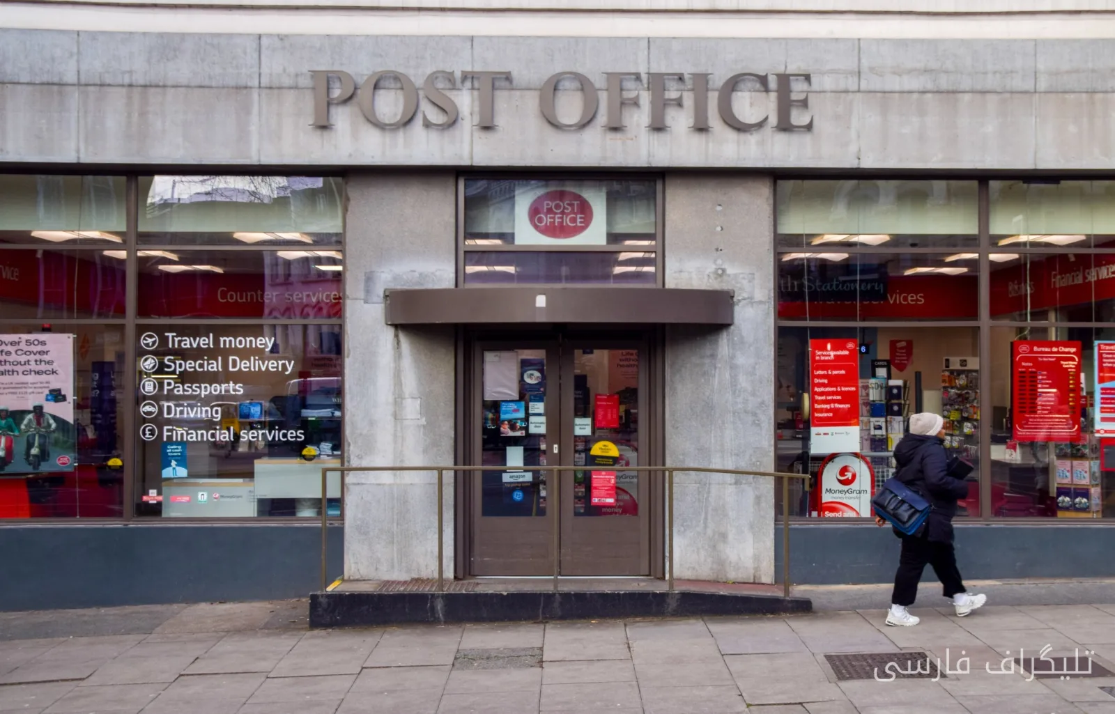 Die britische Regierung kämpft gegen Geldwäsche in Postämtern
